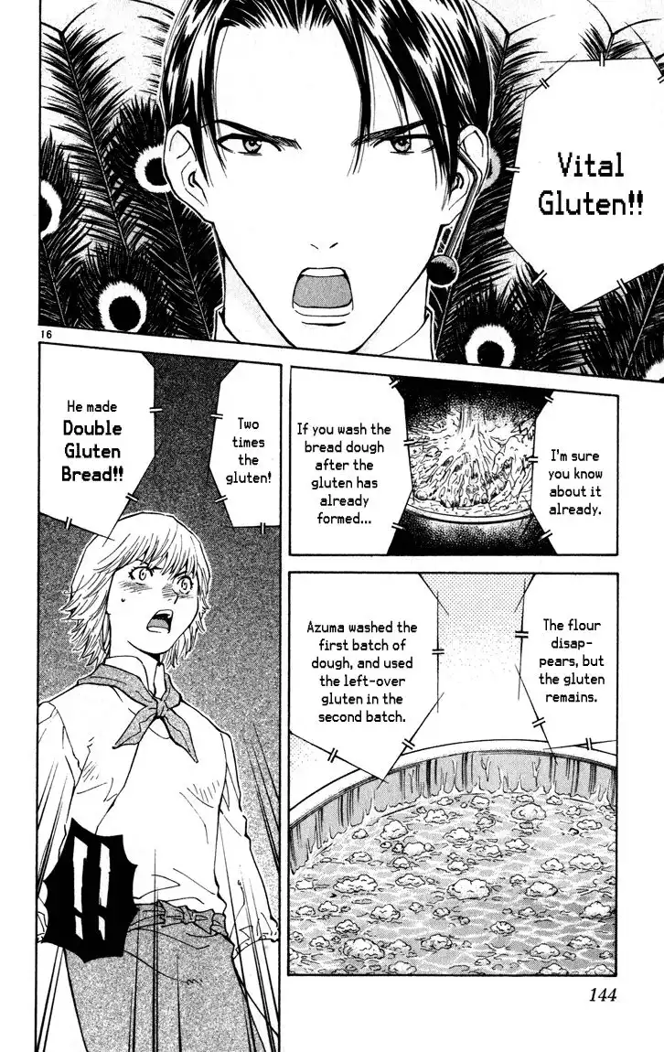 Yakitate Japan Chapter 48 17